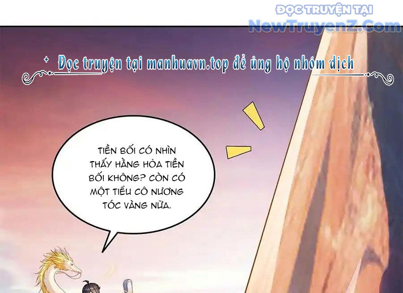 Tu Chân Nói Chuyện Phiếm Quần Chapter 679 - Trang 2