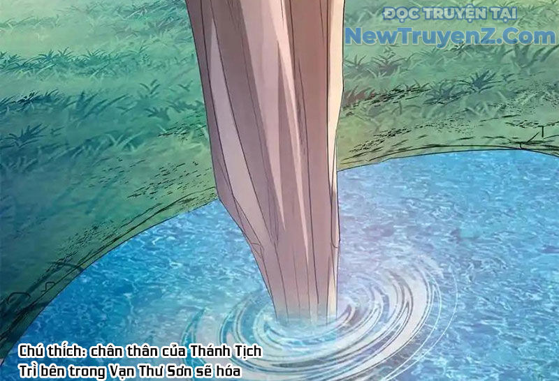 Tu Chân Nói Chuyện Phiếm Quần Chapter 679 - Trang 2