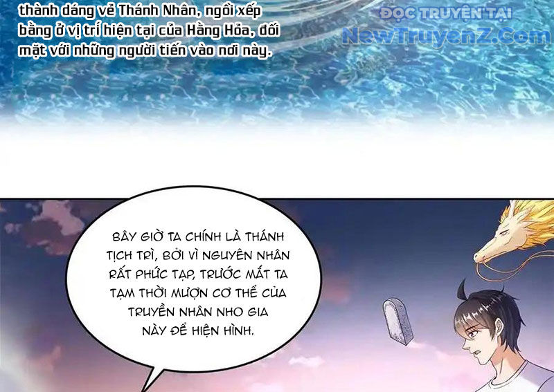 Tu Chân Nói Chuyện Phiếm Quần Chapter 679 - Trang 2
