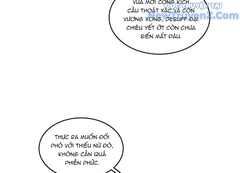 Tu Chân Nói Chuyện Phiếm Quần Chapter 679 - Trang 2