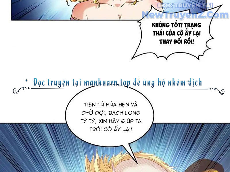 Tu Chân Nói Chuyện Phiếm Quần Chapter 679 - Trang 2