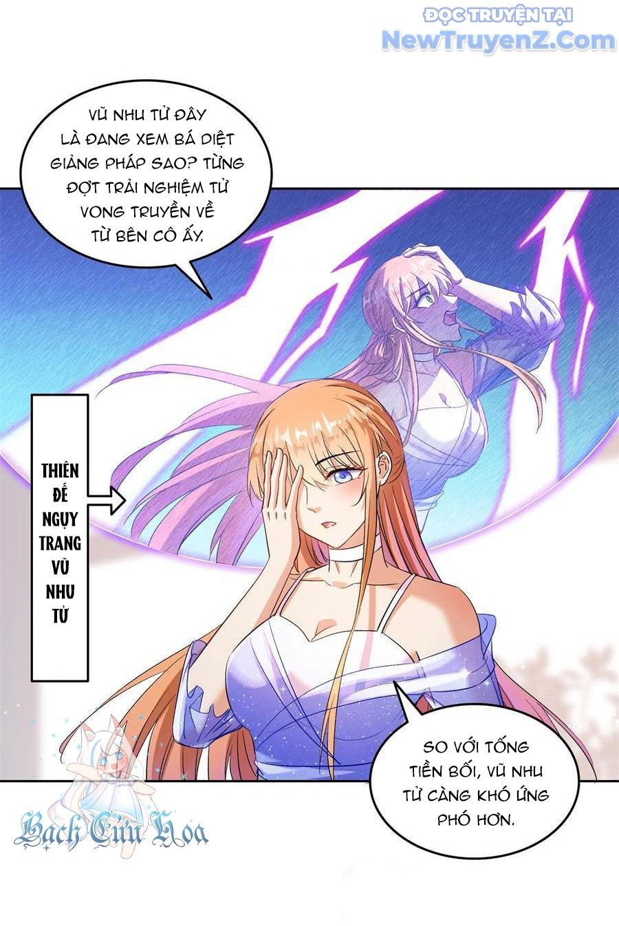 Tu Chân Nói Chuyện Phiếm Quần Chapter 680 - Trang 2