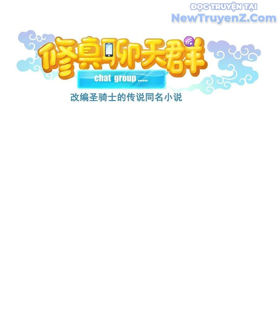 Tu Chân Nói Chuyện Phiếm Quần Chapter 680 - Trang 2