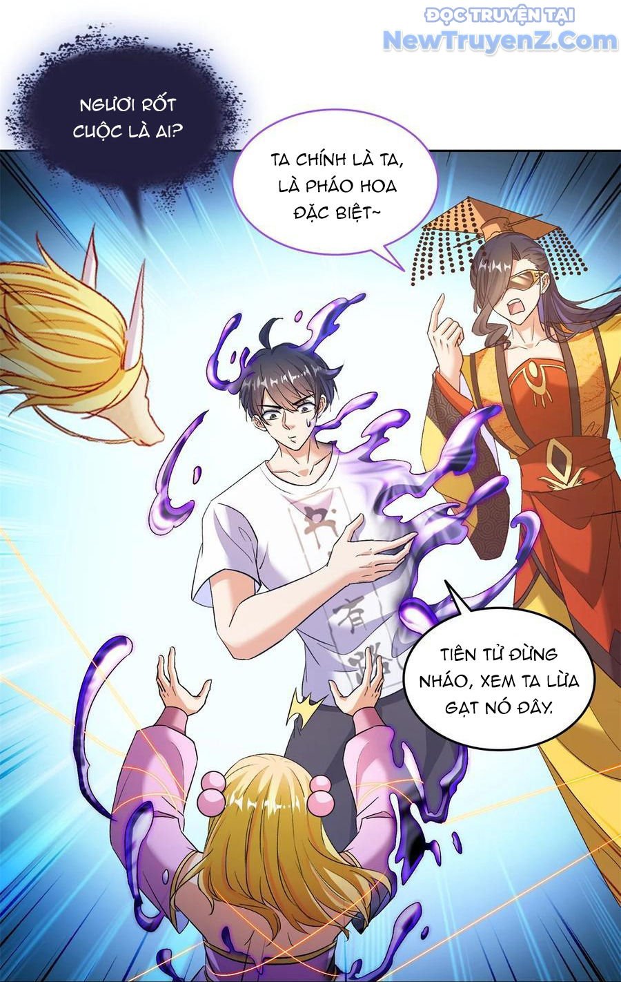 Tu Chân Nói Chuyện Phiếm Quần Chapter 680 - Trang 2