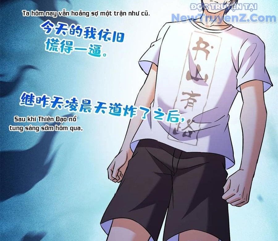 Tu Chân Nói Chuyện Phiếm Quần Chapter 680 - Trang 2