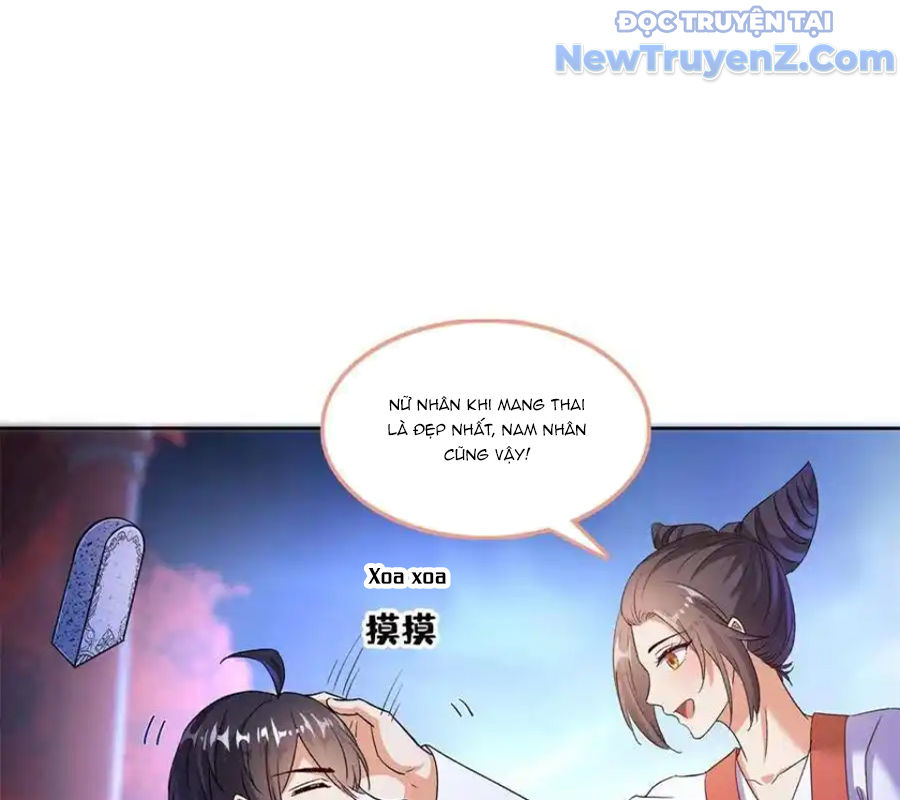 Tu Chân Nói Chuyện Phiếm Quần Chapter 681 - Trang 2