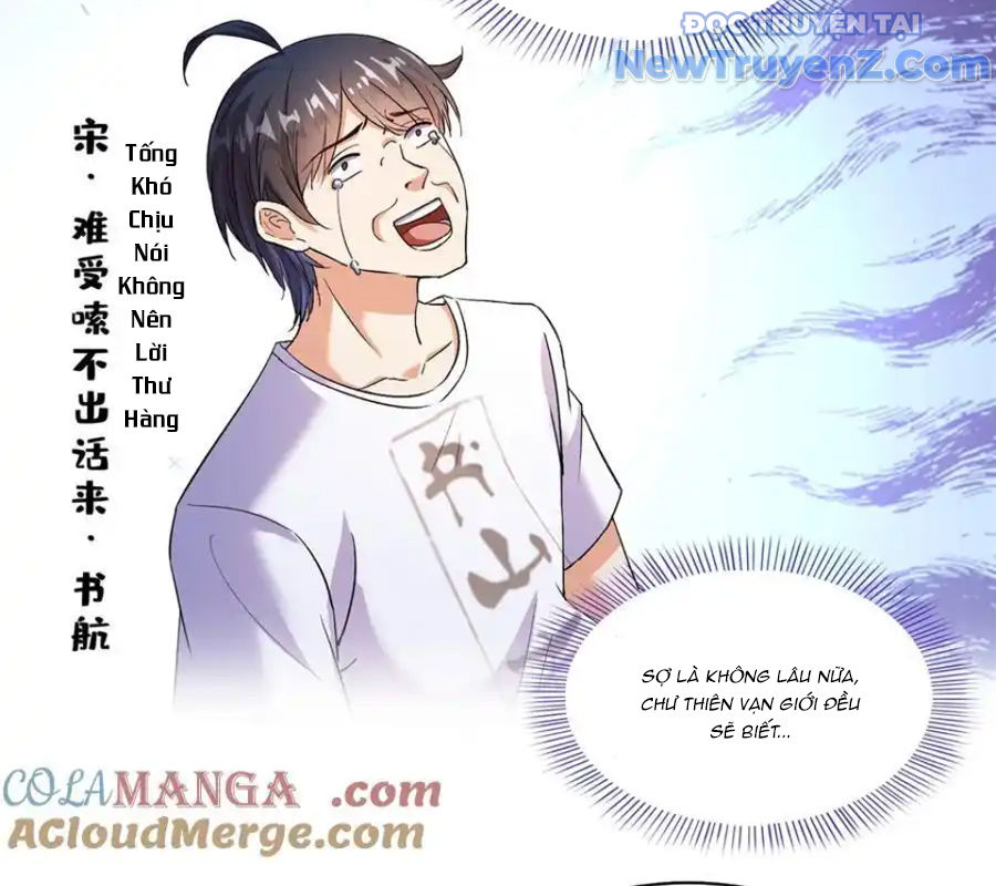 Tu Chân Nói Chuyện Phiếm Quần Chapter 681 - Trang 2