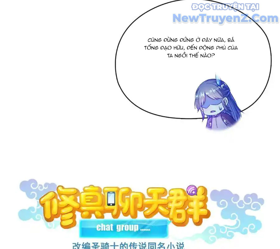 Tu Chân Nói Chuyện Phiếm Quần Chapter 681 - Trang 2