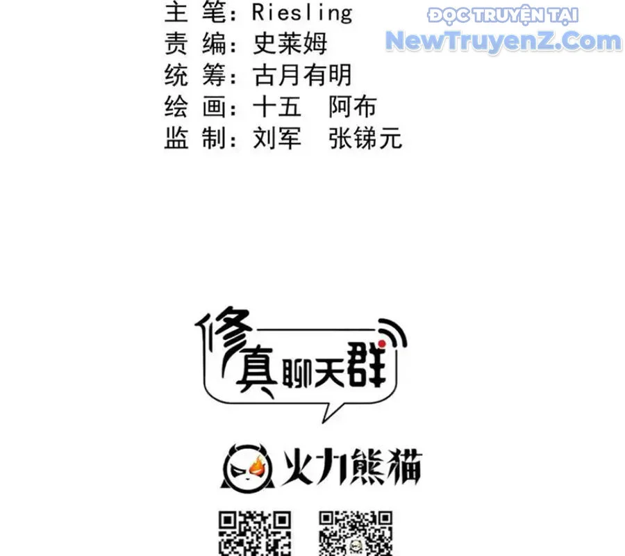 Tu Chân Nói Chuyện Phiếm Quần Chapter 682 - Trang 2