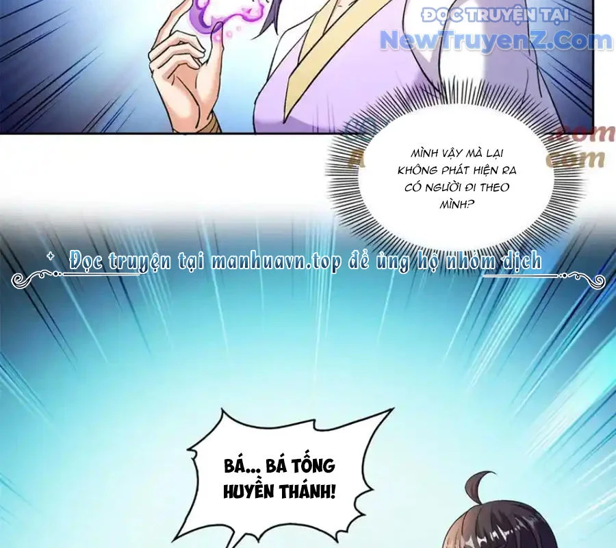 Tu Chân Nói Chuyện Phiếm Quần Chapter 682 - Trang 2