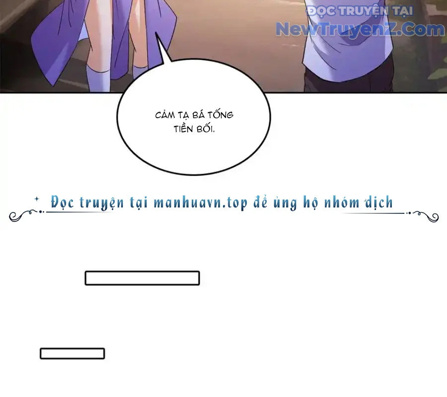 Tu Chân Nói Chuyện Phiếm Quần Chapter 682 - Trang 2