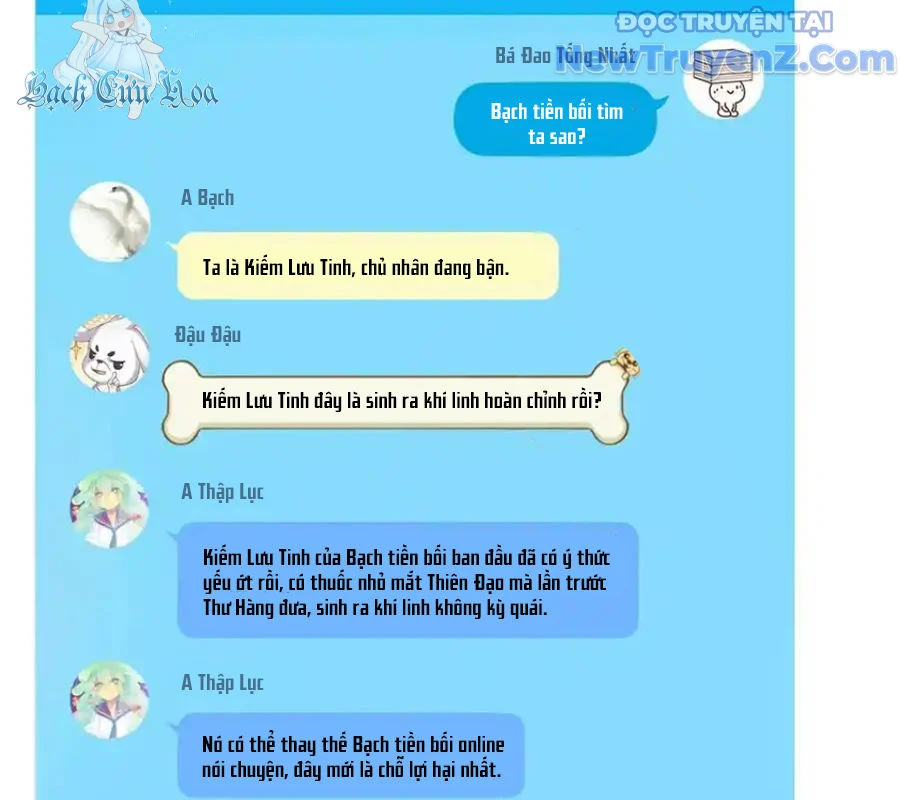 Tu Chân Nói Chuyện Phiếm Quần Chapter 682 - Trang 2