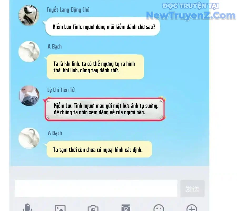 Tu Chân Nói Chuyện Phiếm Quần Chapter 682 - Trang 2