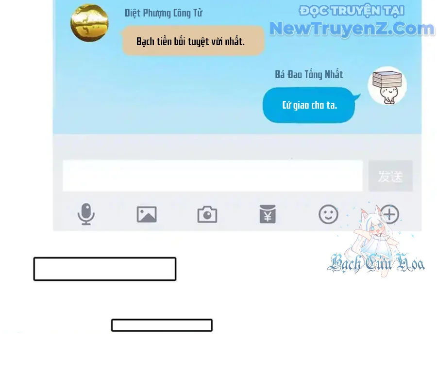 Tu Chân Nói Chuyện Phiếm Quần Chapter 682 - Trang 2