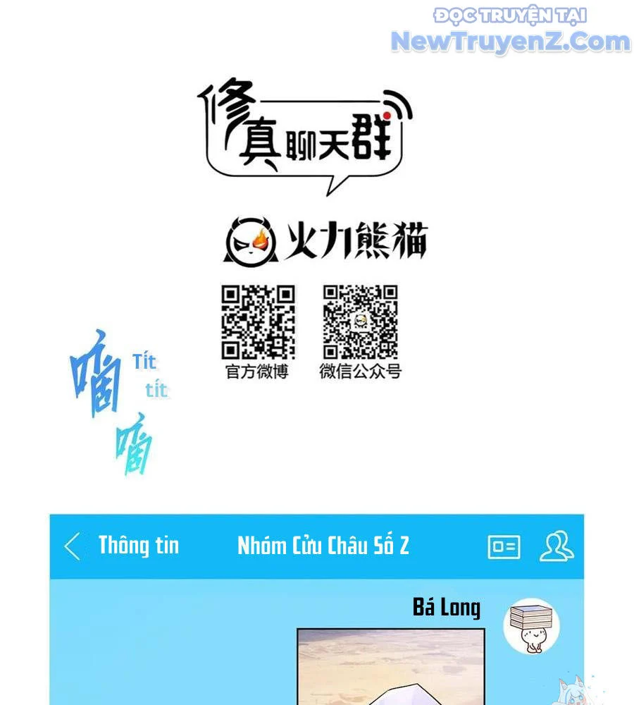 Tu Chân Nói Chuyện Phiếm Quần Chapter 683 - Trang 2
