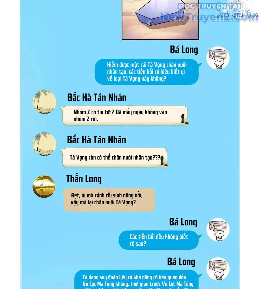 Tu Chân Nói Chuyện Phiếm Quần Chapter 683 - Trang 2