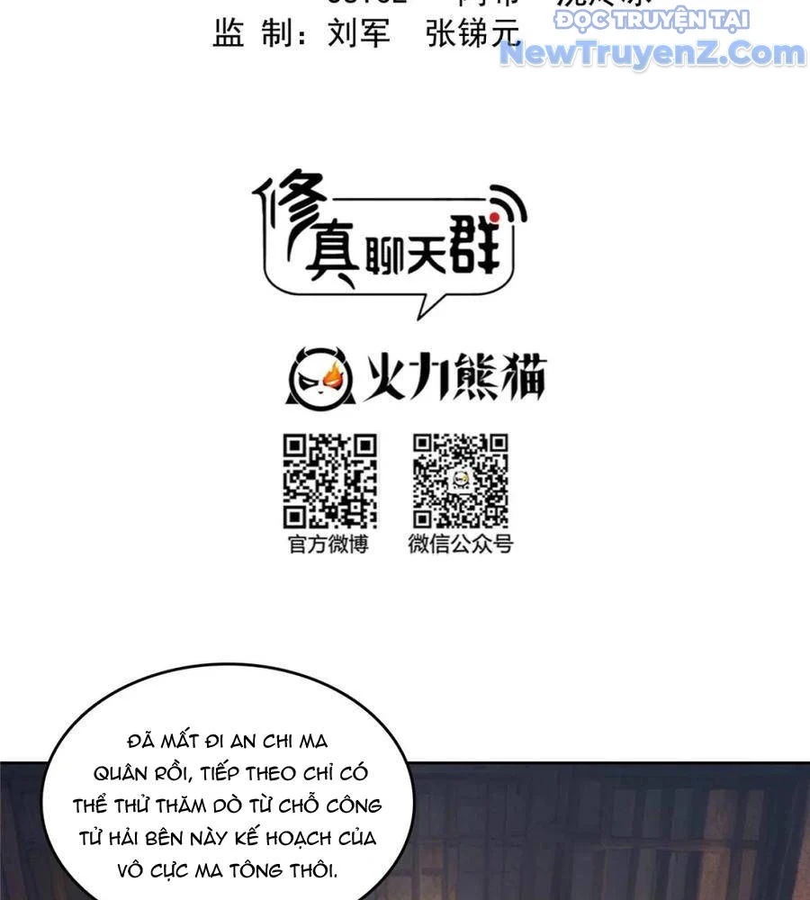 Tu Chân Nói Chuyện Phiếm Quần Chapter 686 - Trang 2