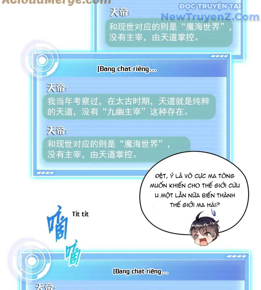 Tu Chân Nói Chuyện Phiếm Quần Chapter 686 - Trang 2