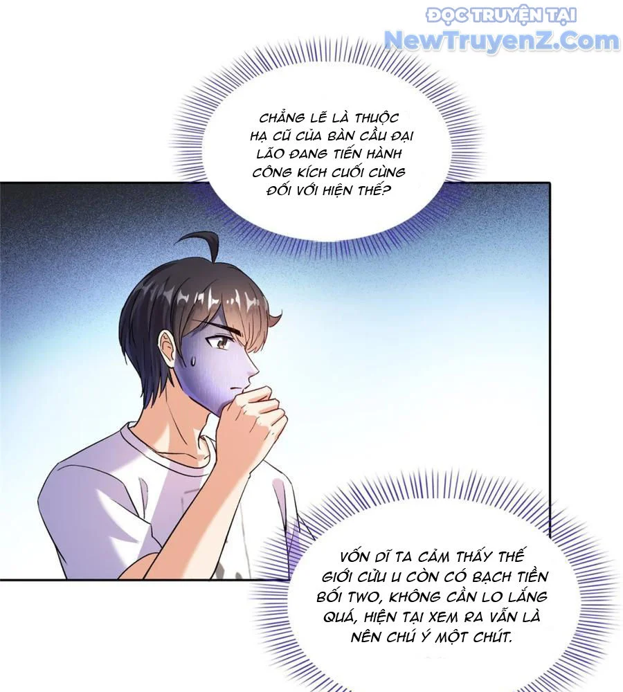 Tu Chân Nói Chuyện Phiếm Quần Chapter 686 - Trang 2
