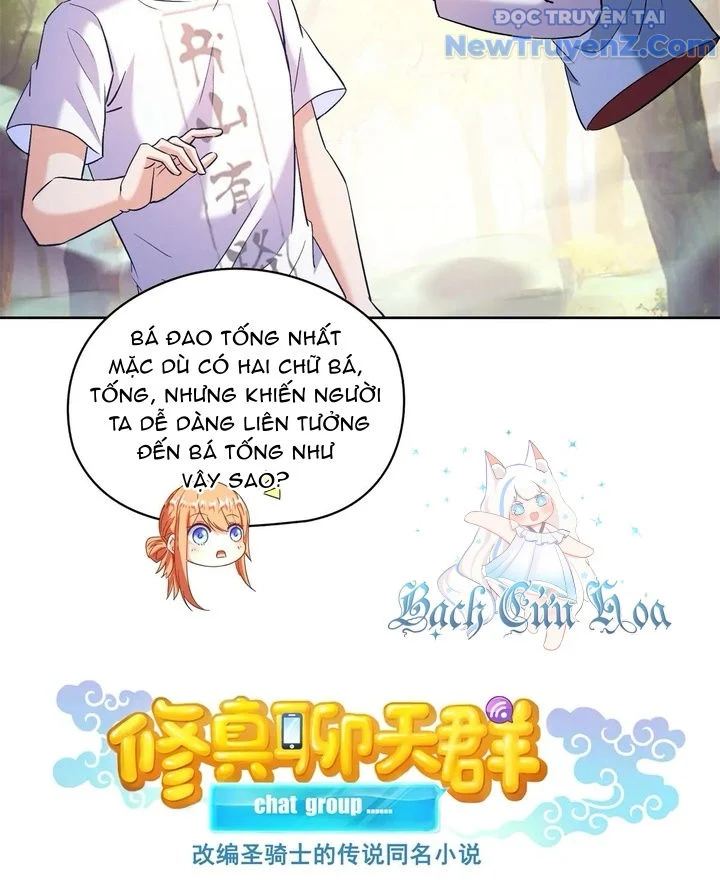 Tu Chân Nói Chuyện Phiếm Quần Chapter 687 - Trang 2