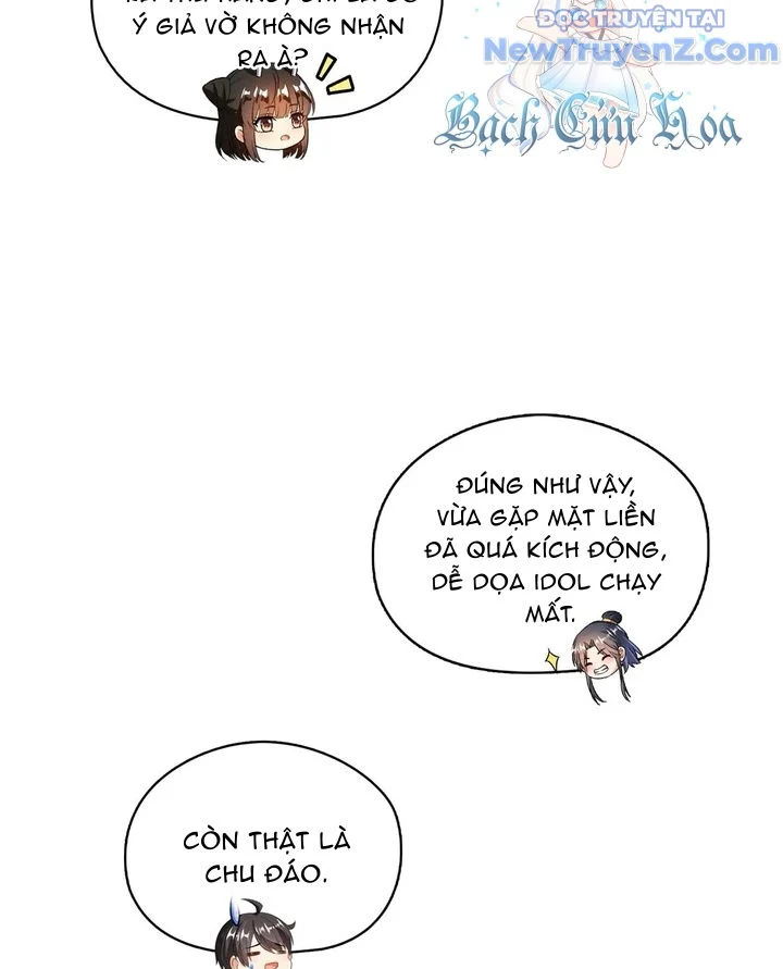 Tu Chân Nói Chuyện Phiếm Quần Chapter 687 - Trang 2