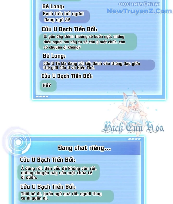 Tu Chân Nói Chuyện Phiếm Quần Chapter 687 - Trang 2