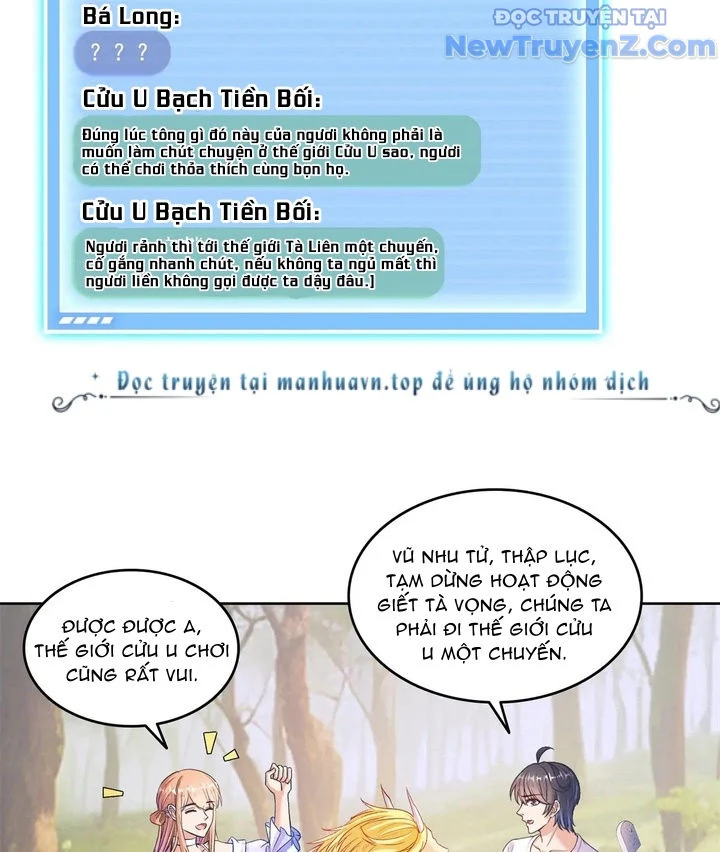 Tu Chân Nói Chuyện Phiếm Quần Chapter 687 - Trang 2