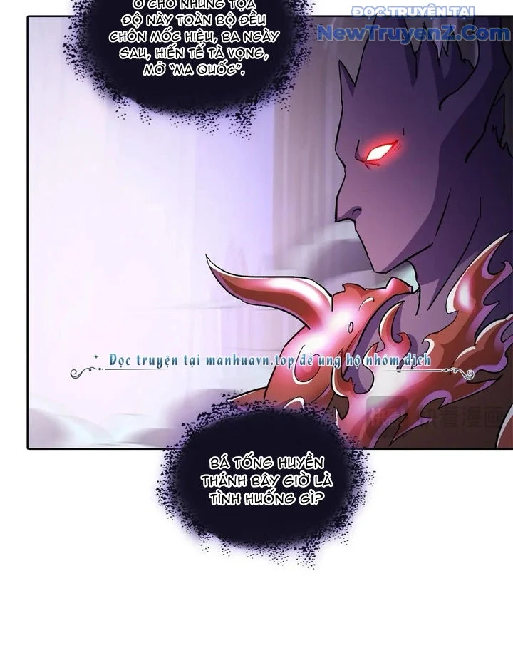 Tu Chân Nói Chuyện Phiếm Quần Chapter 687 - Trang 2