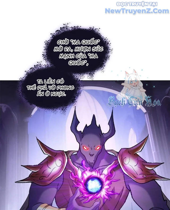 Tu Chân Nói Chuyện Phiếm Quần Chapter 687 - Trang 2