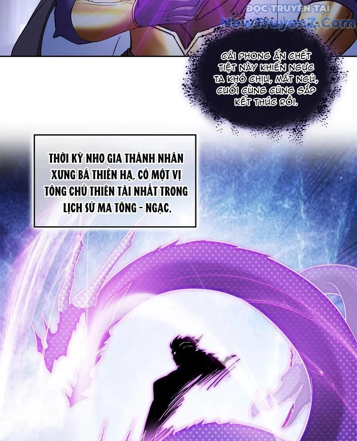 Tu Chân Nói Chuyện Phiếm Quần Chapter 687 - Trang 2
