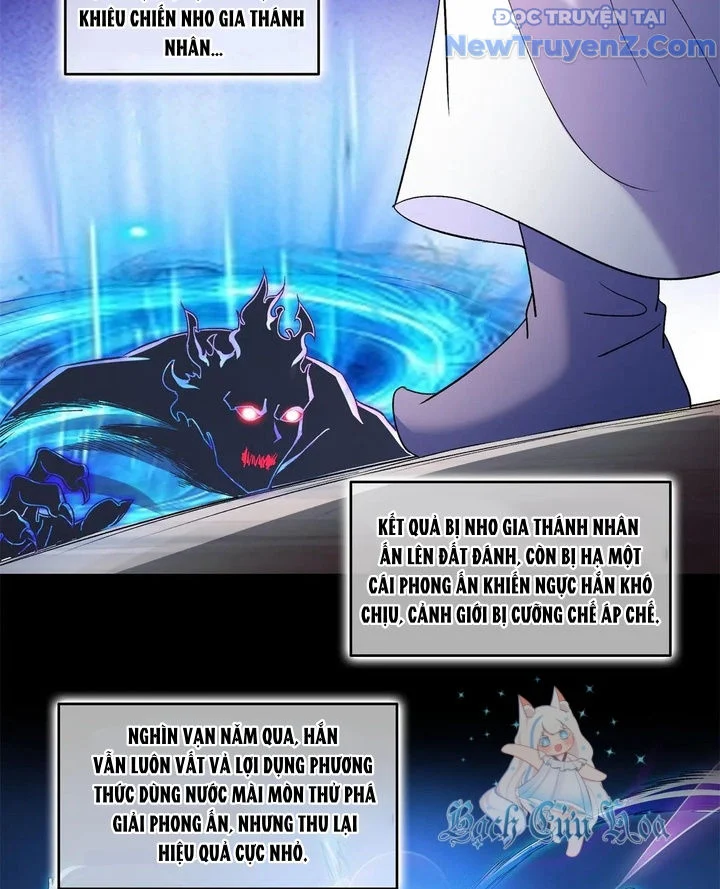 Tu Chân Nói Chuyện Phiếm Quần Chapter 687 - Trang 2