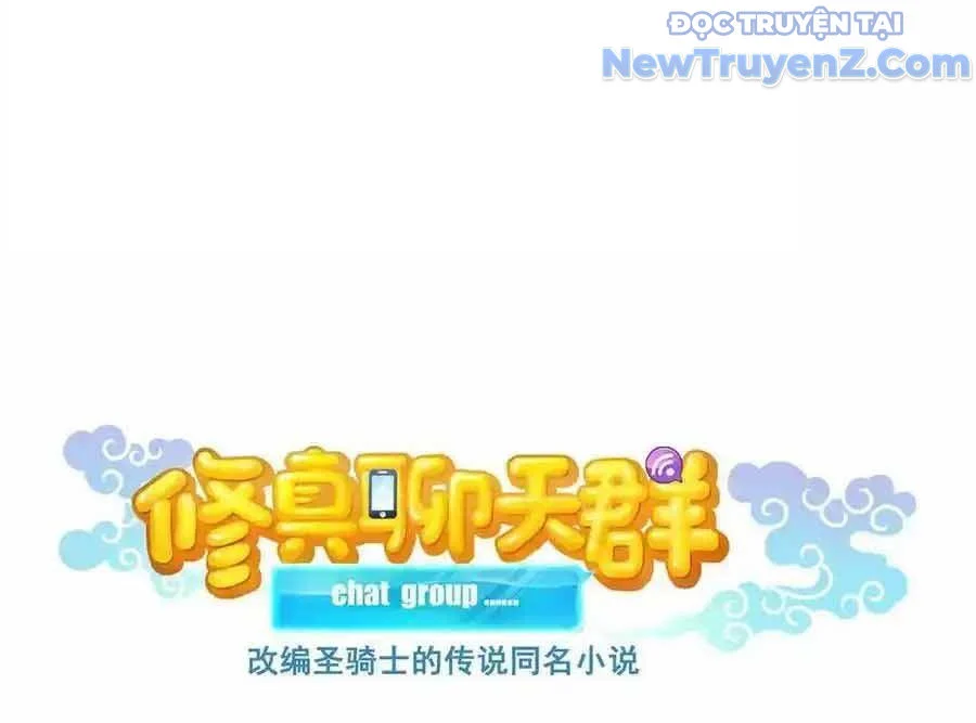 Tu Chân Nói Chuyện Phiếm Quần Chapter 688 - Trang 2
