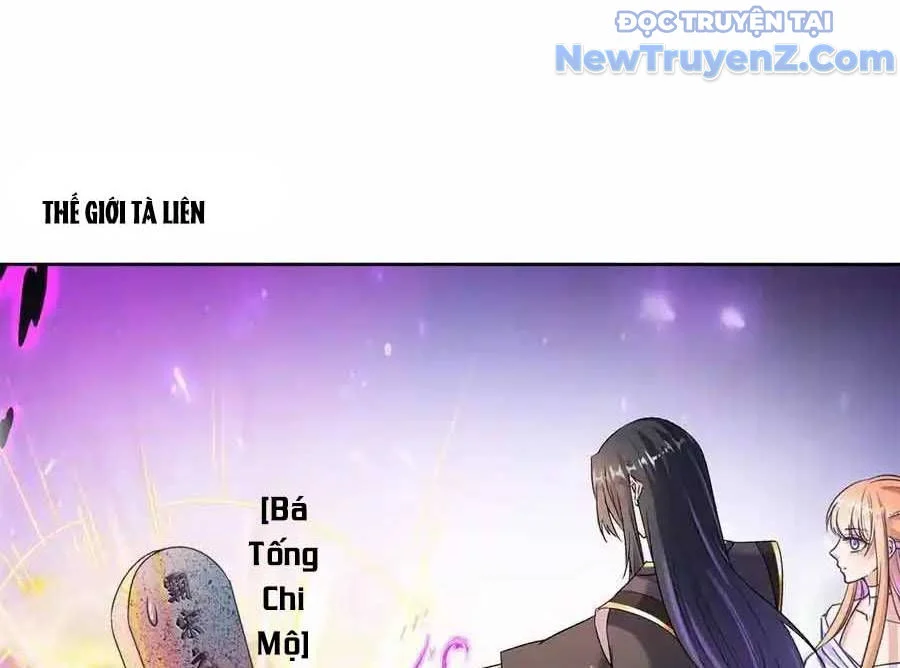 Tu Chân Nói Chuyện Phiếm Quần Chapter 688 - Trang 2