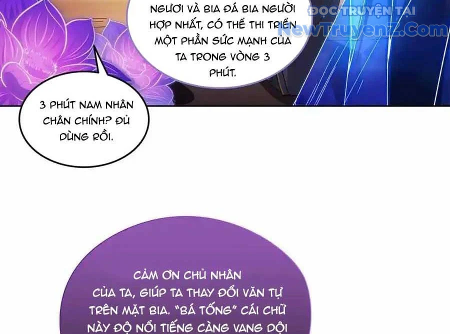 Tu Chân Nói Chuyện Phiếm Quần Chapter 688 - Trang 2