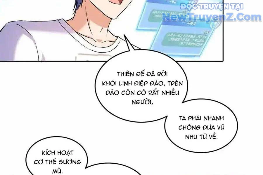 Tu Chân Nói Chuyện Phiếm Quần Chapter 688 - Trang 2