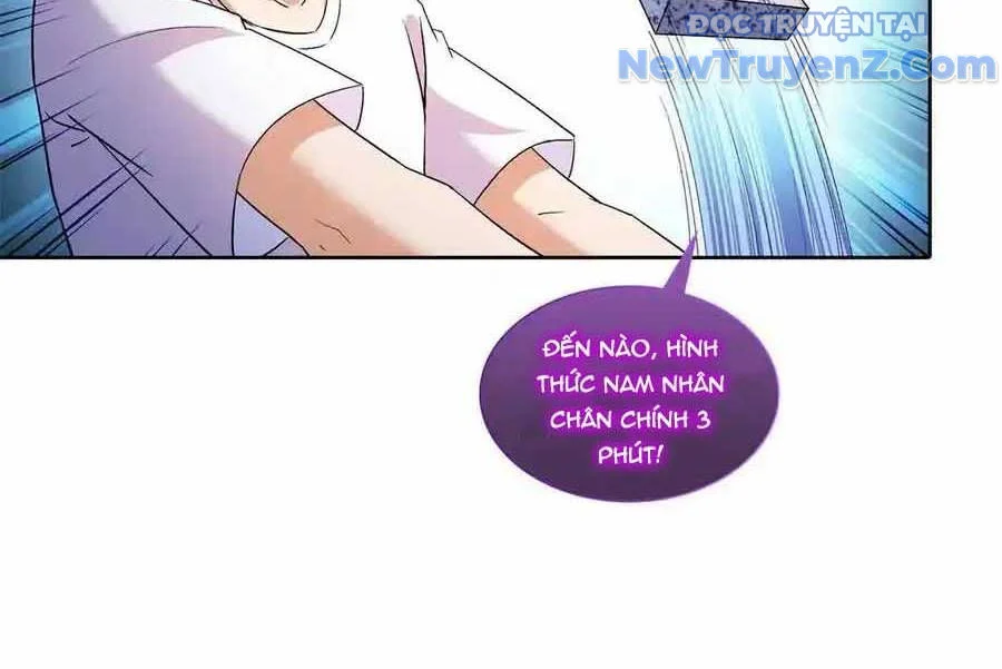 Tu Chân Nói Chuyện Phiếm Quần Chapter 688 - Trang 2