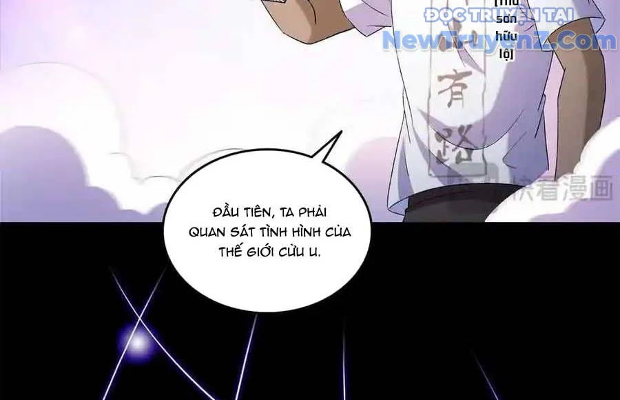 Tu Chân Nói Chuyện Phiếm Quần Chapter 688 - Trang 2