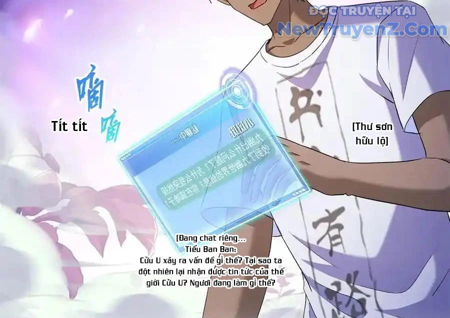Tu Chân Nói Chuyện Phiếm Quần Chapter 689 - Trang 2