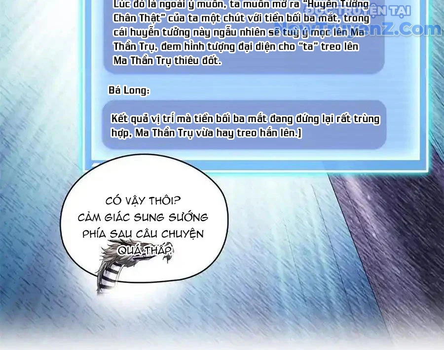 Tu Chân Nói Chuyện Phiếm Quần Chapter 689 - Trang 2