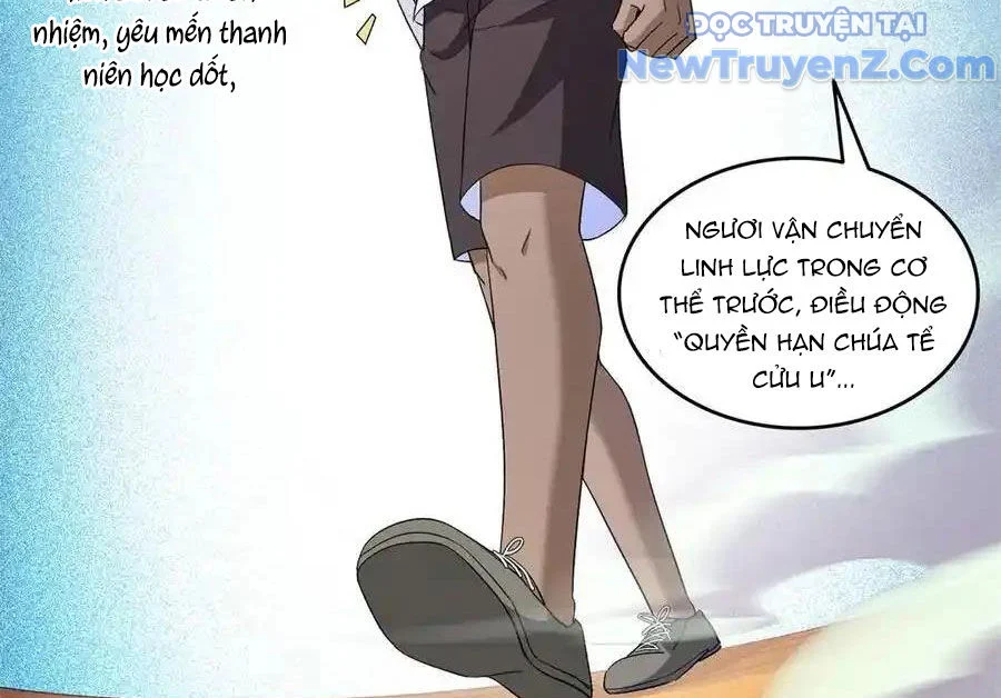 Tu Chân Nói Chuyện Phiếm Quần Chapter 689 - Trang 2