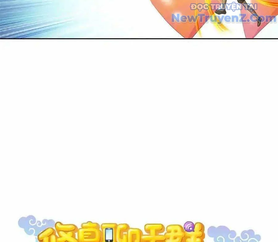 Tu Chân Nói Chuyện Phiếm Quần Chapter 690 - Trang 2