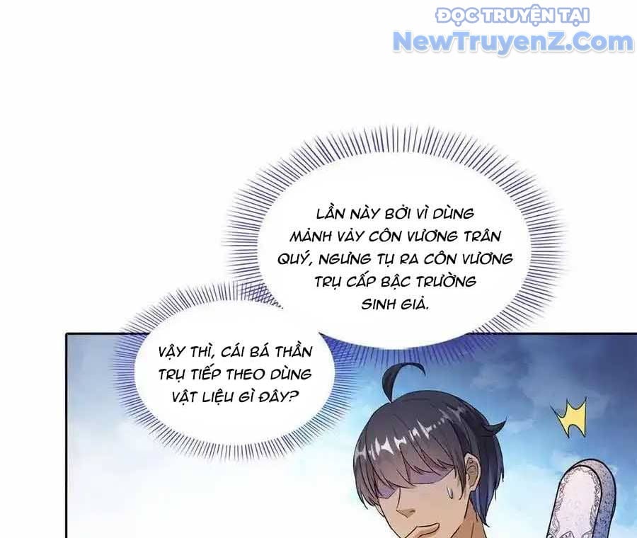 Tu Chân Nói Chuyện Phiếm Quần Chapter 690 - Trang 2