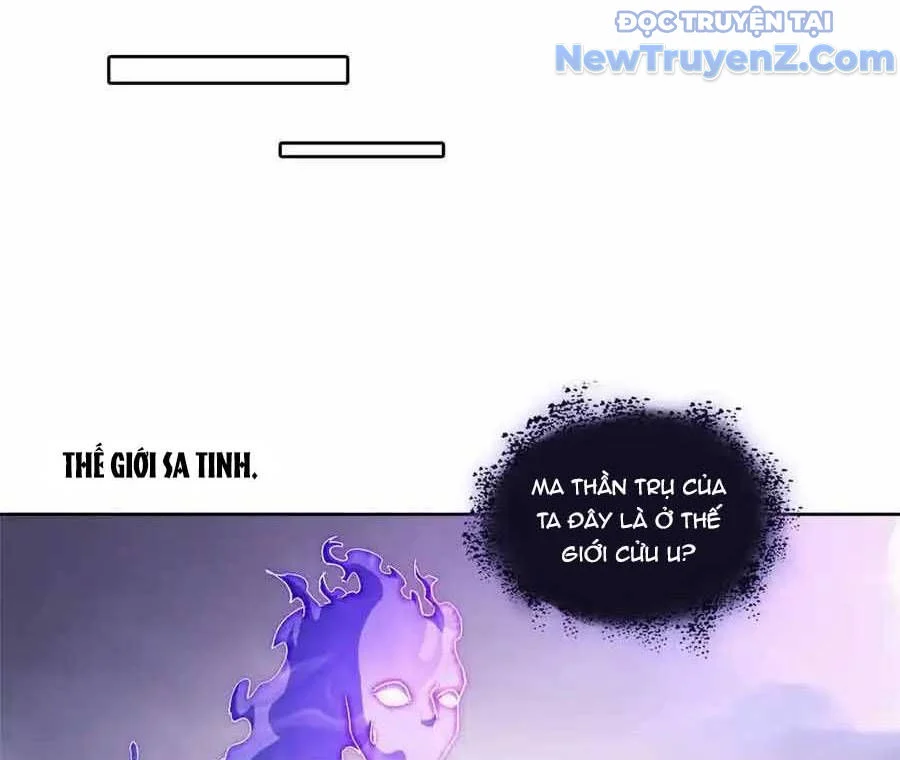 Tu Chân Nói Chuyện Phiếm Quần Chapter 690 - Trang 2