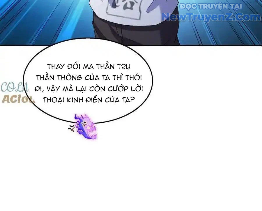 Tu Chân Nói Chuyện Phiếm Quần Chapter 691 - Trang 2