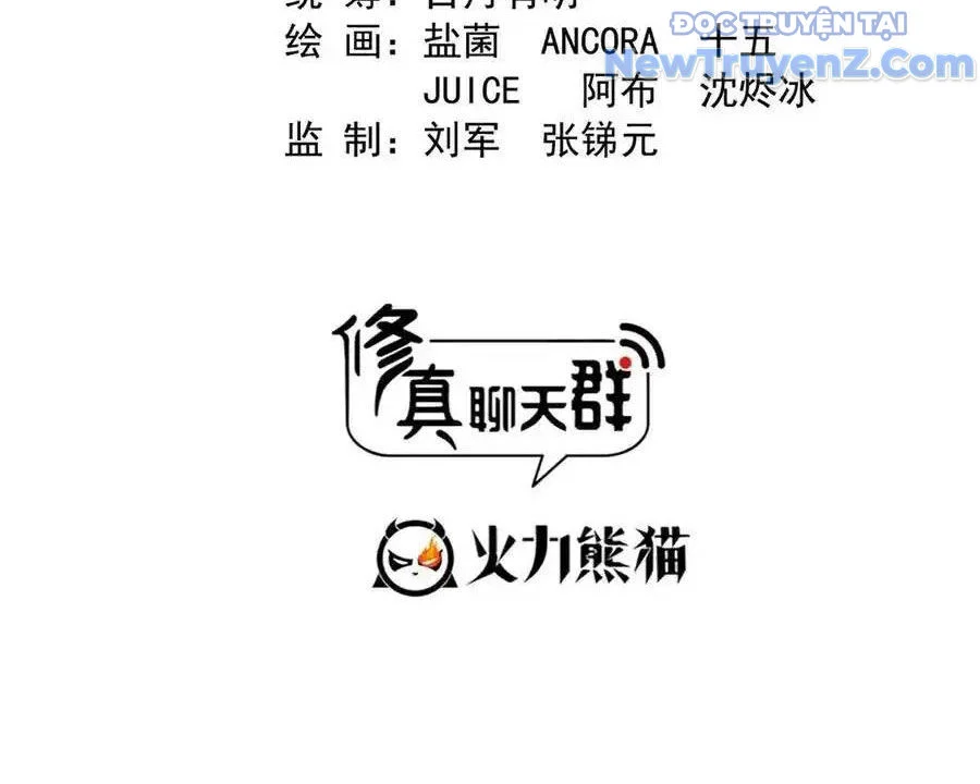 Tu Chân Nói Chuyện Phiếm Quần Chapter 691 - Trang 2