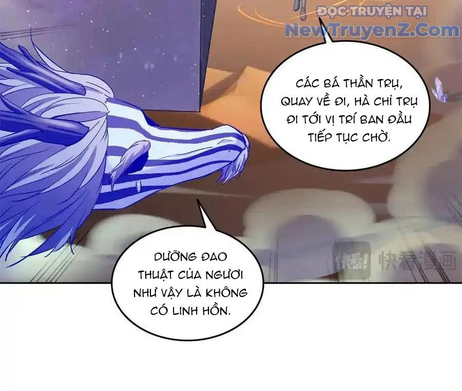 Tu Chân Nói Chuyện Phiếm Quần Chapter 691 - Trang 2