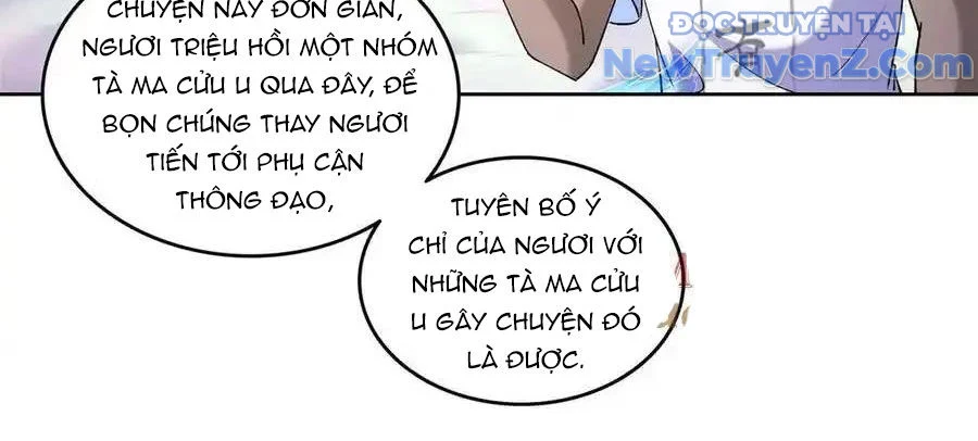 Tu Chân Nói Chuyện Phiếm Quần Chapter 691 - Trang 2