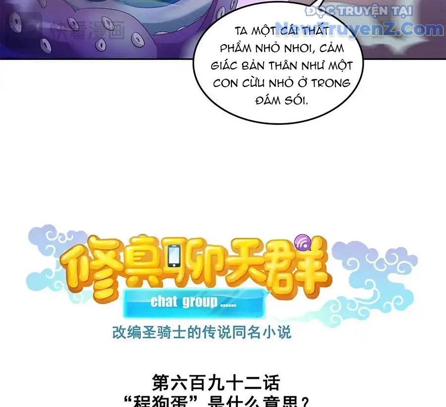 Tu Chân Nói Chuyện Phiếm Quần Chapter 692 - Trang 2