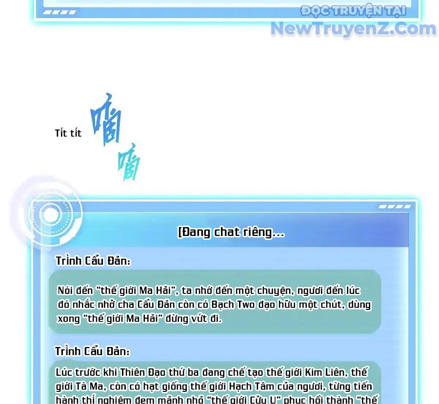 Tu Chân Nói Chuyện Phiếm Quần Chapter 692 - Trang 2