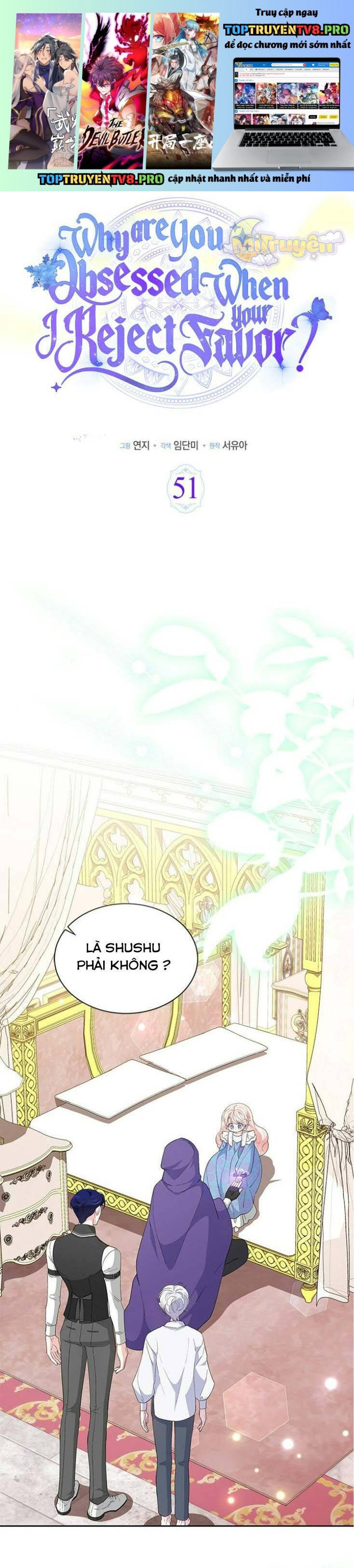 Từ Chối Sủng Ái Thì Sao Lại Bị Ám Ảnh Chapter 51 - Trang 3